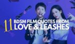 BDSM film love and leashes is available on Netflix