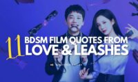 BDSM film love and leashes is available on Netflix